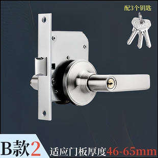 新款过道锁管井锁带钥匙防火锁井房配电室消防门通道通用型不锈钢