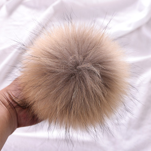 真毛球超大貉子毛球狐狸毛帽子配件DIY皮草毛绒围巾服饰配饰挂饰