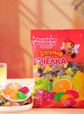 俄罗斯进口爱比可小蜜蜂软糖什锦水果夹心软糖爆浆糖零食糖果