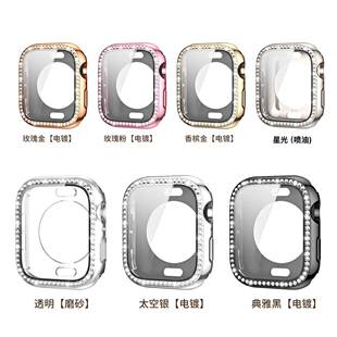 适用苹果iWatch456789se/UItra S10/11手表壳电镀单排钻360全包壳
