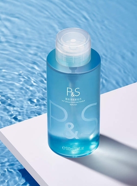 Ps卸妆水p&s温泉舒缓净透卸妆水干净清爽300ml温和舒缓敏感肌孕妇