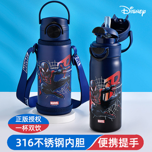 迪士尼儿童保温杯吸管双饮水杯男孩316不锈钢小学生上学专用水壶