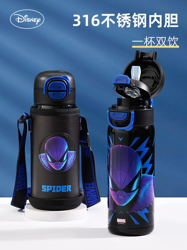 Дисней, детский стакан для мальчиков, трубочка со стаканом для школьников, чайник