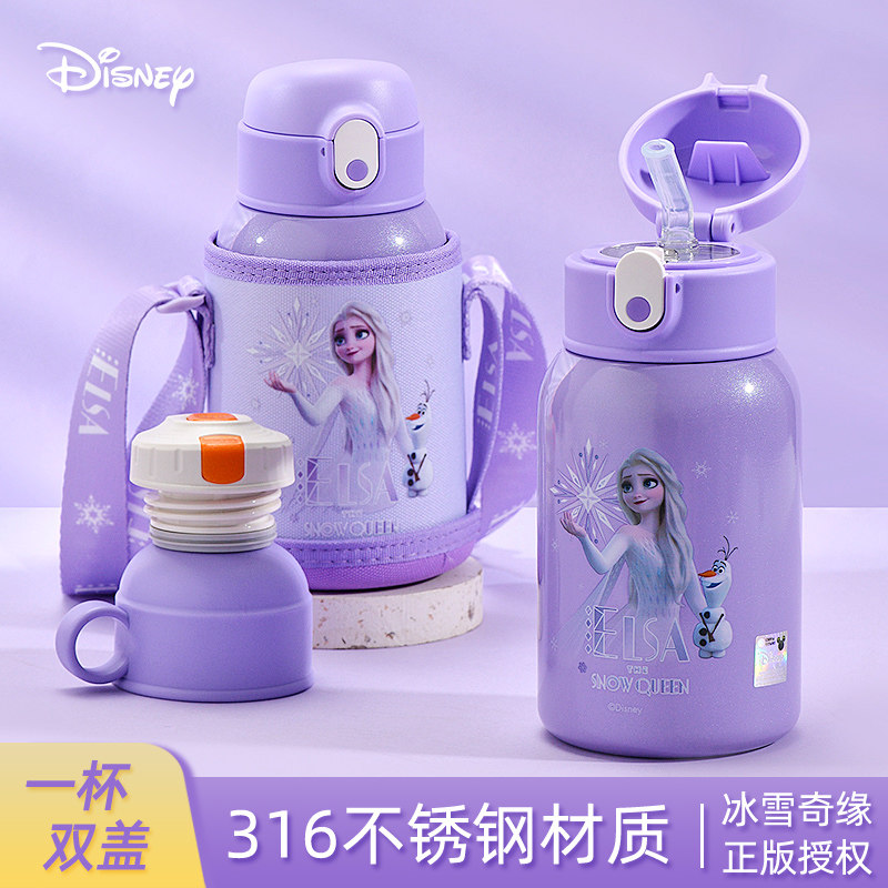 迪士尼儿童保温杯女孩316食品级小学生幼儿园吸管两用水杯防摔壶