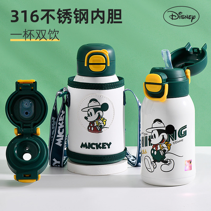 迪士尼儿童保温杯食品级316男孩水杯小学生上学专用带吸管两用壶