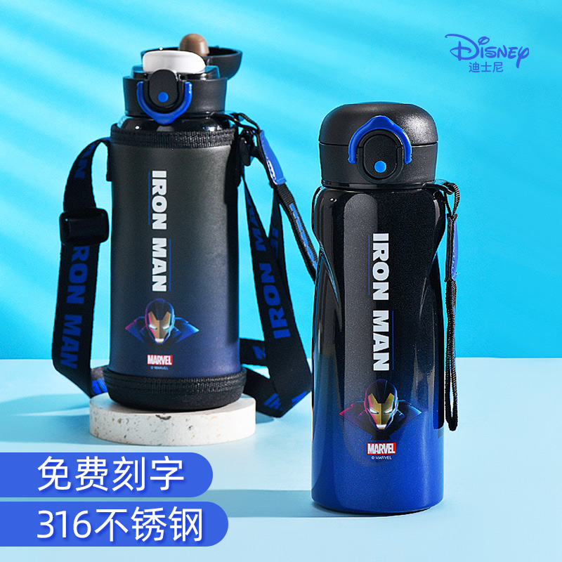 迪士尼食品级316便携儿童保温杯