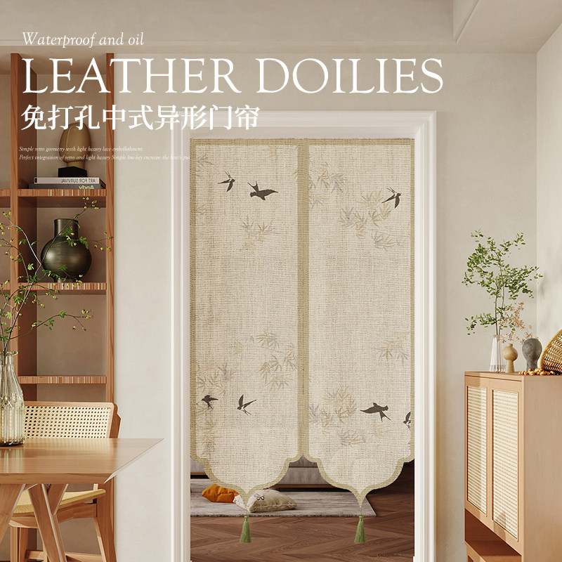 新中式卧室防窥门帘高级感免打孔化妆室遮挡布帘厨房隔断遮光帘子