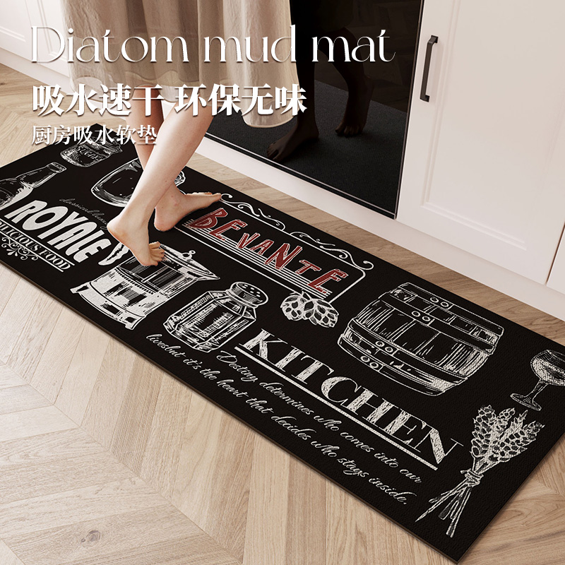 美式厨房地垫儿2025新款硅藻泥吸水防滑地毯防水防油耐脏整铺脚垫