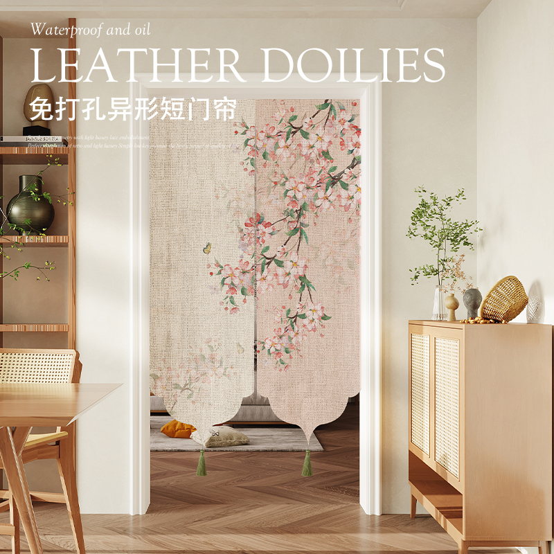 新中式门帘国风隔断帘卧室遮挡帘