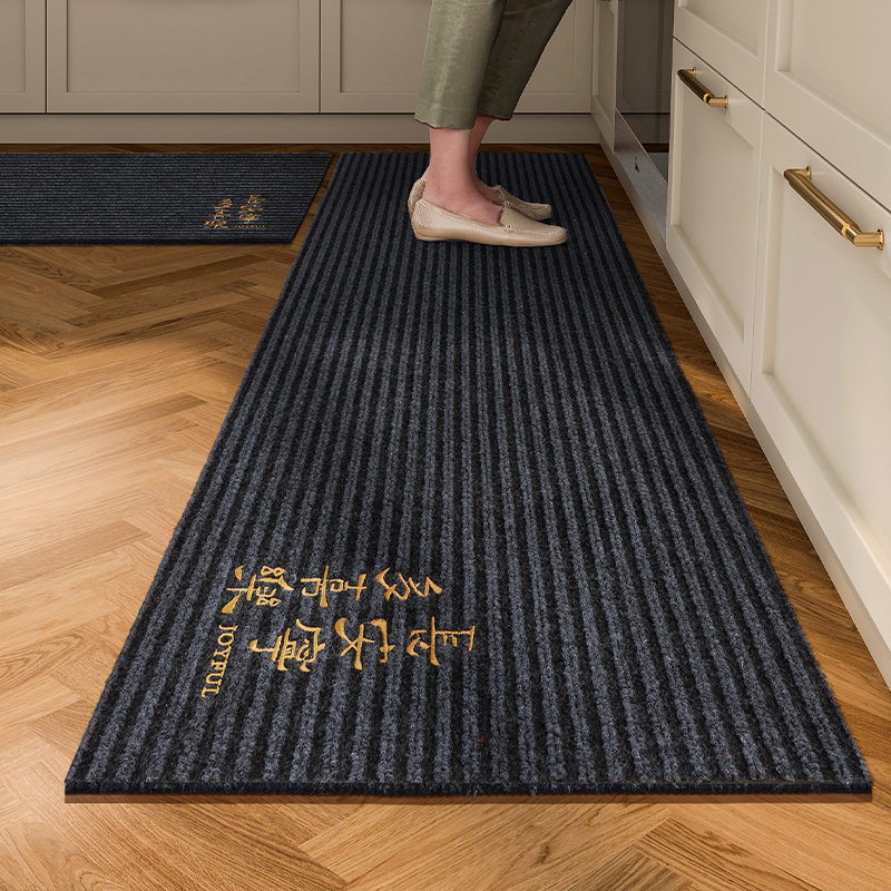 厨房专用地垫防滑防油可擦免洗地毯进门门口吸水加厚耐脏防水脚垫