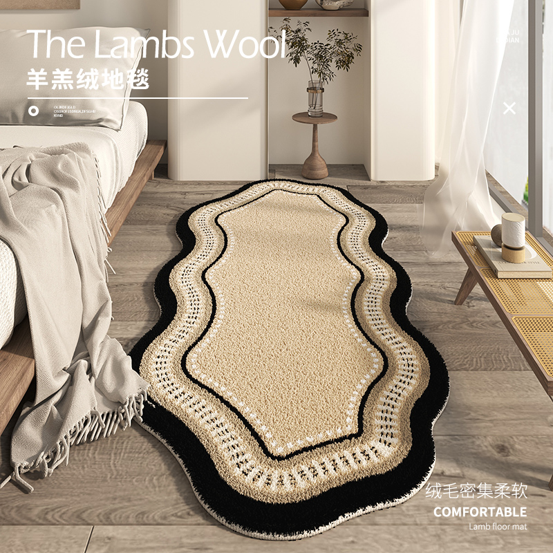 意式简约风不规则地毯卧室床边高级感彷羊绒脚垫客厅沙发异形地垫