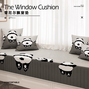 卡通儿童房飘窗垫套装窗台垫子利用主卧室阳台四季布单榻榻米坐垫