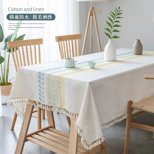 现代风格桌布价格 现代风格桌布图片 星期三