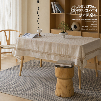 原木风桌布耐高温布艺餐桌茶几桌布轻奢高级感长方形桌垫边柜盖布