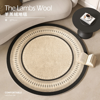 圆形客厅单椅地毯卧室梳妆台化妆椅凳子地垫圆型摇摇椅转椅床边毯