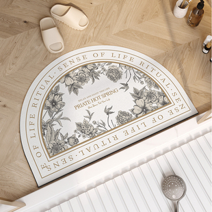 半圆浴室地垫卫生间硅藻泥吸水垫子厕所防滑脚垫门口门垫速干地毯