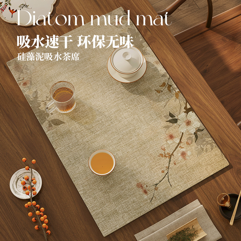新中式茶席禅意茶垫吸水速干隔热桌旗茶桌茶杯垫茶几台面沥水垫子