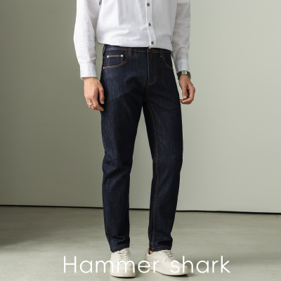 Hammer shark 弹力锥形直筒牛仔裤男士修身轻商务日常通勤长裤男