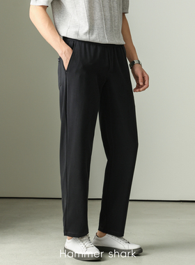 超弹力铜氨丝九分休闲裤男夏季男士轻商务通勤锥形裤HAMMER SHARK