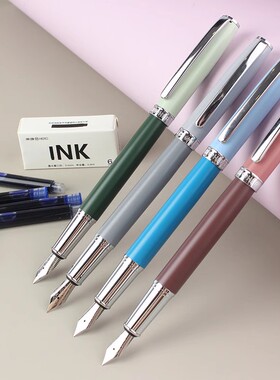 HERO英雄钢笔A08莫兰迪钢笔复古色学生用练字送礼墨囊套装墨水笔