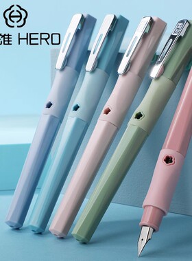HERO英雄钢笔3920正姿笔0.38mm专用练字小学生钢笔礼盒套装