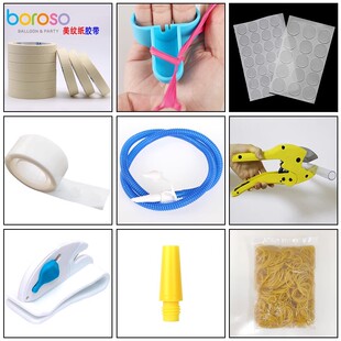 乳胶气球配件橡皮筋腰刀气嘴割刀扎口打结器绑气球软管工具封口
