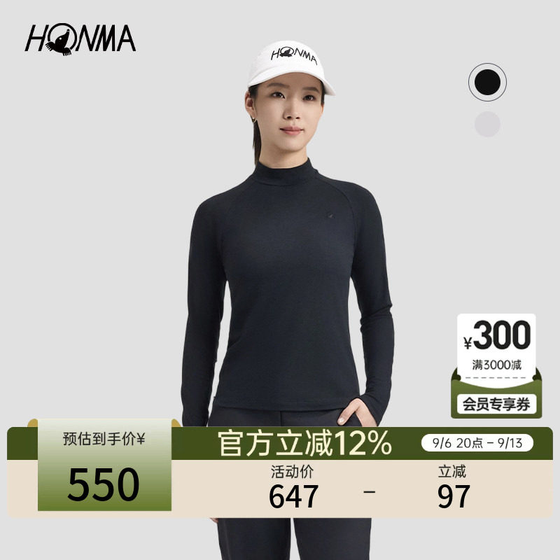 【专业高尔夫】HONMA秋季女士打底衫亲肤显瘦套头修身百搭长袖图片