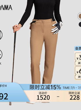 [专业高尔夫]HONMA 秋冬款直筒可脱卸球包设计舒适保暖女士长裤