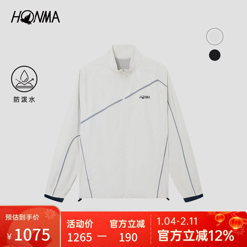 HONMA高尔夫男士外套魔术贴设计时尚防泼水防风运动速干保暖外套,运动/瑜伽/健身/球迷用品,高尔夫上装,淘宝优惠券,粉丝福利购,淘宝优惠卷