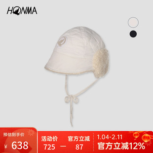 【专业高尔夫】HONMA高尔夫配饰女士帽子毛绒系绳保暖时尚休闲