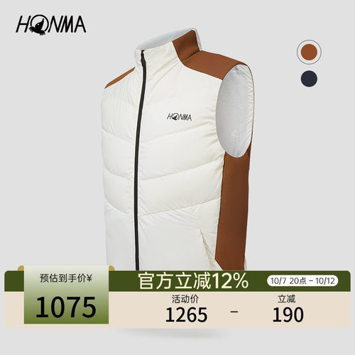 HONMA羽绒马夹防泼水弹力柔软