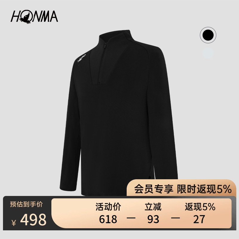 【专业高尔夫】HONMA 男士新款长袖polo衫薄绒防风保暖舒适半拉链