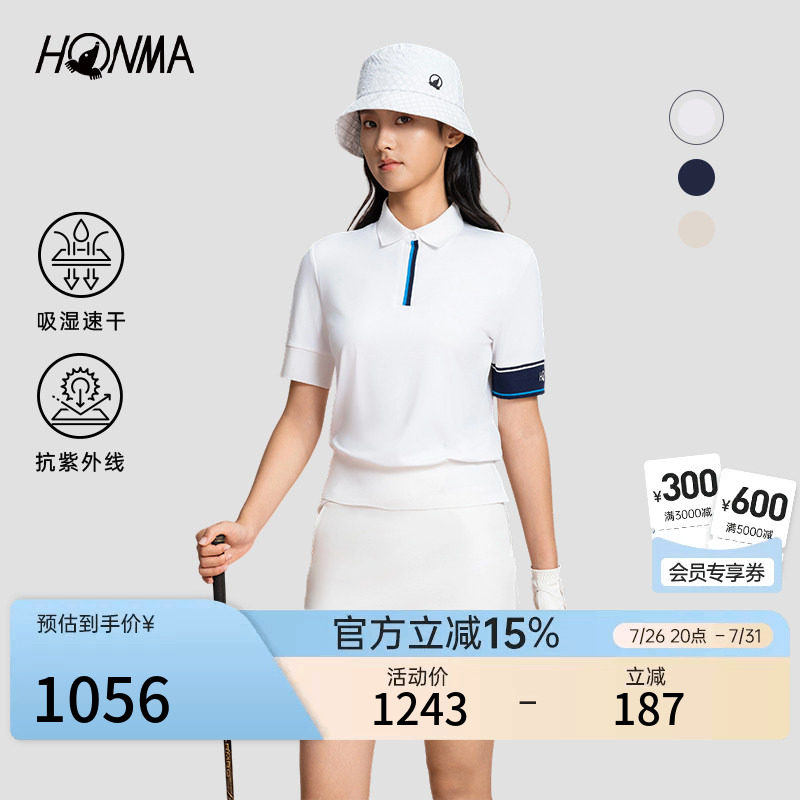 [专业高尔夫]HONMA夏季女士吸汗短袖POLO衫松弛时尚高尔夫运动短T