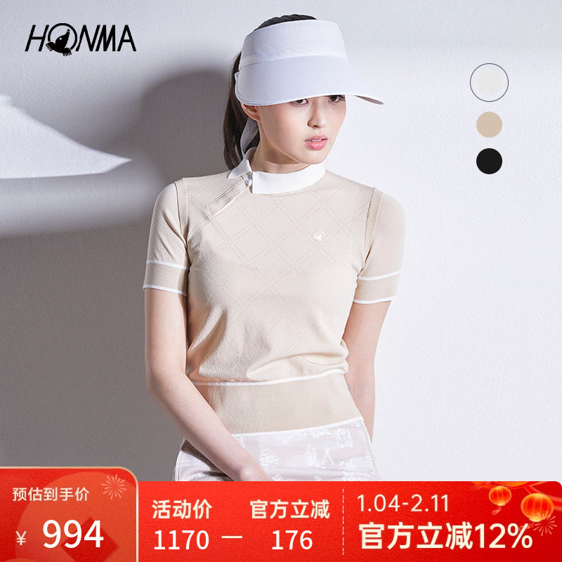 【专业高尔夫】HONMA2025夏季新款女针织舒适翻领时尚短袖polo衫,运动/瑜伽/健身/球迷用品,高尔夫上装,淘宝优惠券,粉丝福利购,淘宝优惠卷