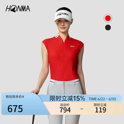 [专业高尔夫]HONMA夏季女士拉链马夹柔软亲肤透气时尚百搭