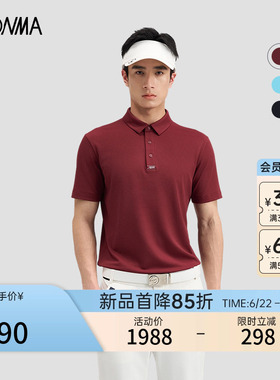 【专业高尔夫】HONMA2026新款男士短袖POLO透气舒适休闲户外运动
