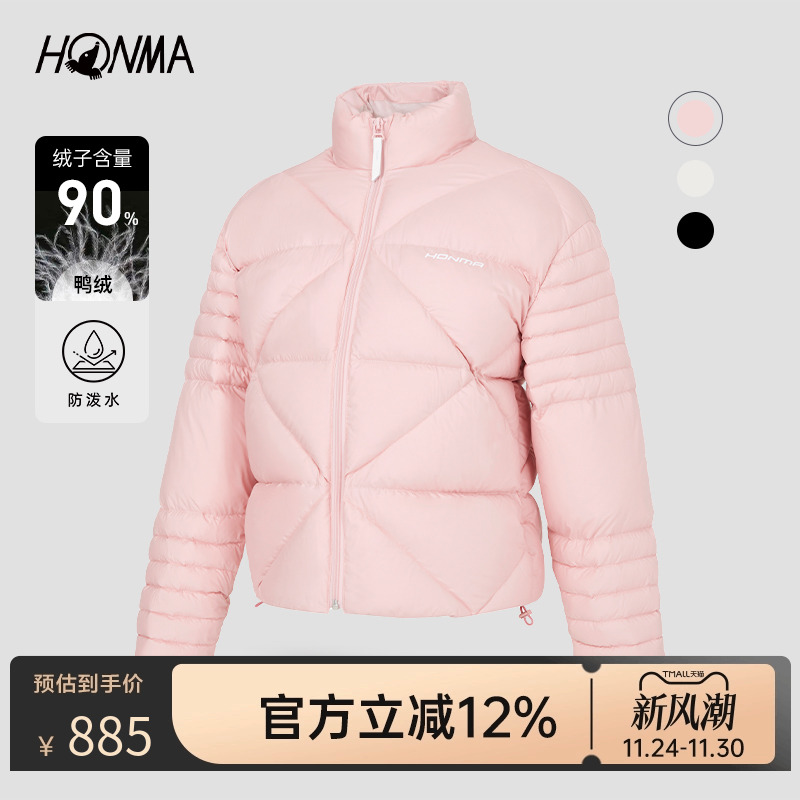 HONMA2022新款女士高领羽绒服