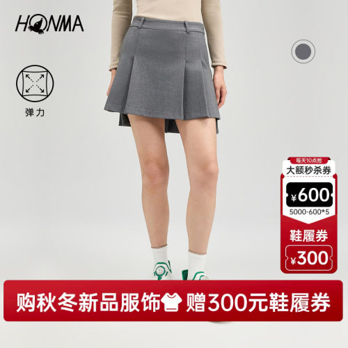 【专业高尔夫】HONMA2026早秋新品女士弹力舒适户外运动时尚百搭