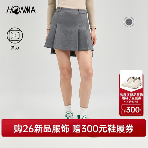 【专业高尔夫】HONMA2026早秋新品女士弹力舒适户外运动时尚百搭