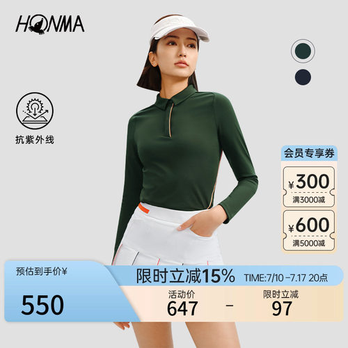 HONMA专业高尔夫女式长袖POLO