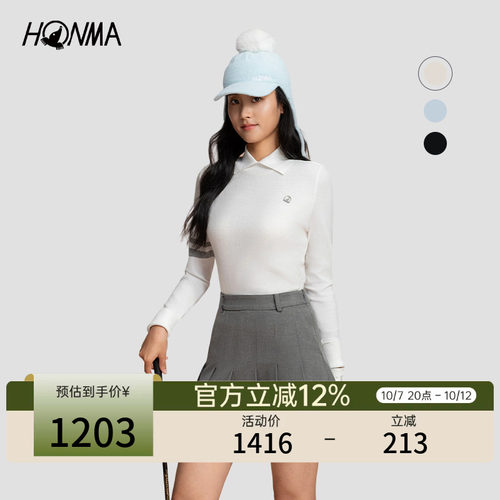 【专业高尔夫】HONMA秋季女士时尚休闲百搭舒适透气长袖套头POLO