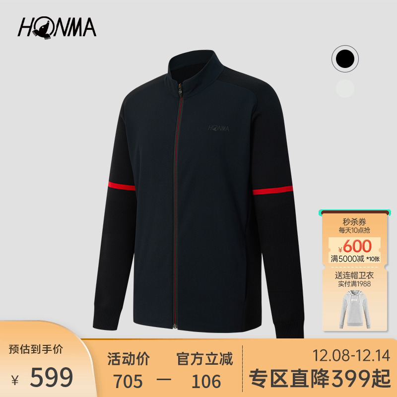HONMA男式拉链外套高尔夫