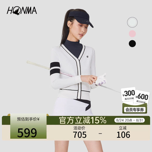 HONMA拉链外套女士运动薄绒保暖