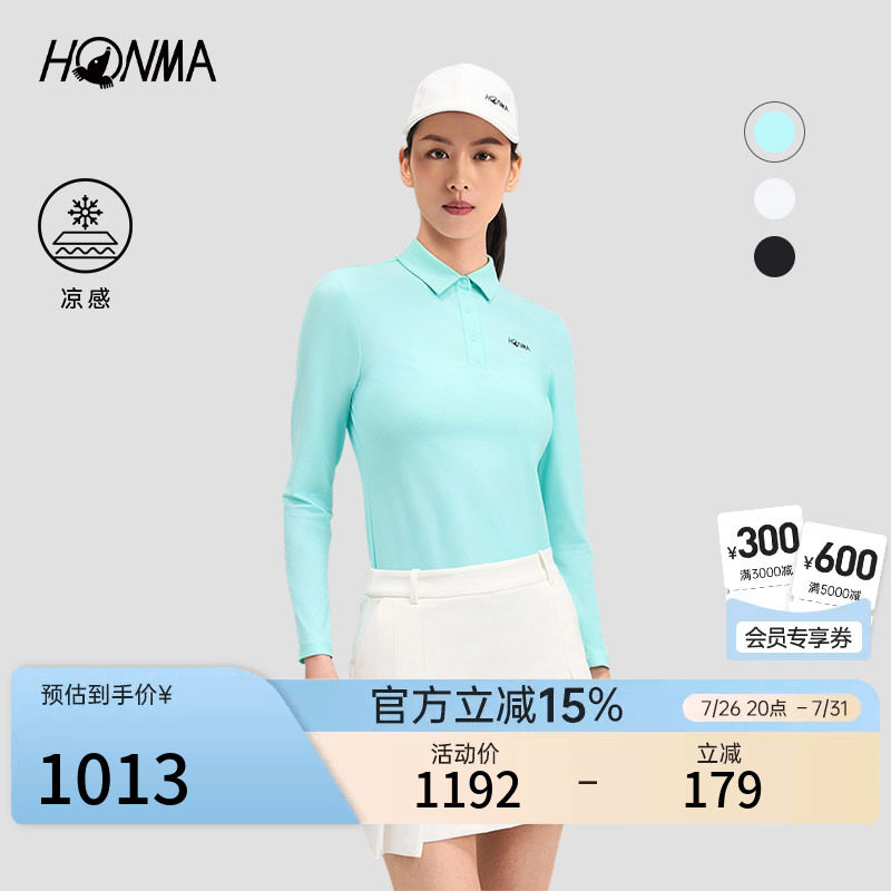 【专业高尔夫】HONMA2026新品夏季女士长袖polo衫简约时尚百搭