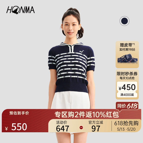 honma女式短袖针织衫海军领翻领