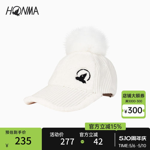 HONMA专业高尔夫女式帽子