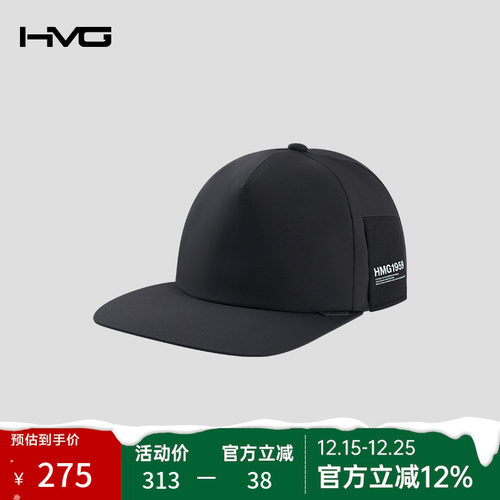 防泼水帽子弹力遮阳Honma