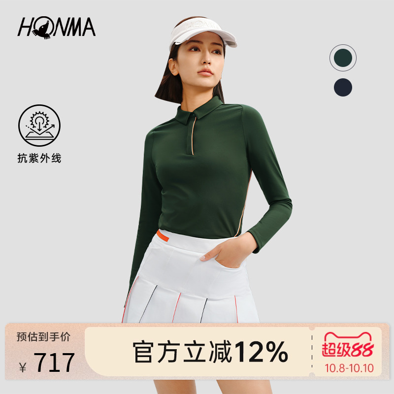 HONMA专业高尔夫女式长袖POLO