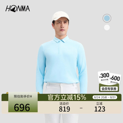 吸湿透气经典长袖polo衫HONMA