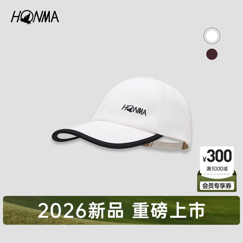 【专业高尔夫】HONMA2026早秋新品男士网底衬面料帽子透气鸭舌帽图片